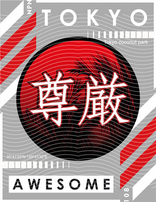 Best selling design-CX 1602